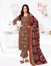 Trends Cotton Vol 6 By Balaji Pure Cotton Printed Dress Material Wholesale Price In Surat